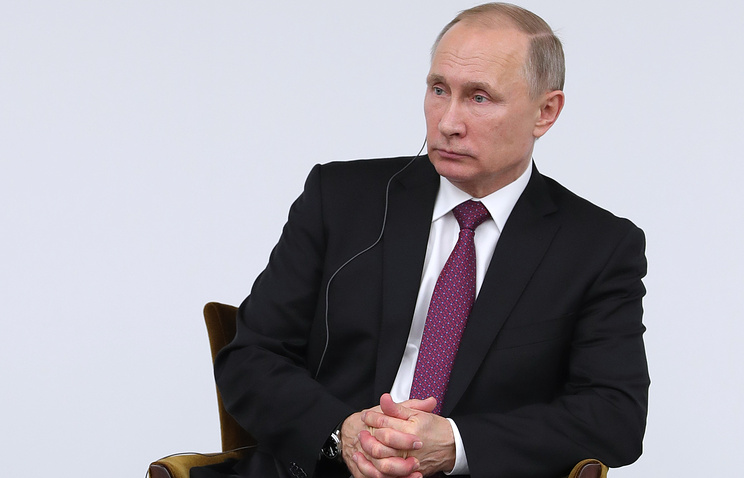 Tổng thống Nga V.Putin
